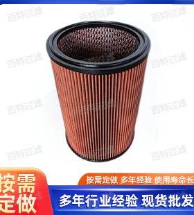 RE530205  177-7375 AF25189 船舶发电机组空气滤芯