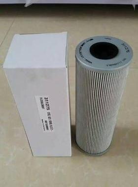 311275英德诺曼液压油滤芯适配动力油站设备AV63-14