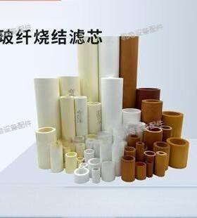 050-11-AQ 100-11-AQ100-12-BQ200-80-BX 200-120-BX干气密封滤芯