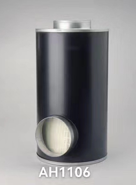 AH1106船用发电机组空气滤滤芯