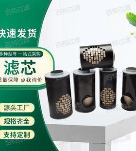 AH1135 AH1183 AH1106空气滤芯适配康明斯发电机组