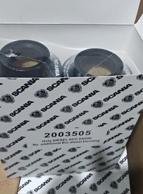 2003505柴油格滤芯适用斯堪尼亚PL450底盘发动机