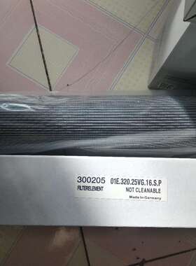 英德诺曼液压油滤芯01E.320.25VG.16.SP