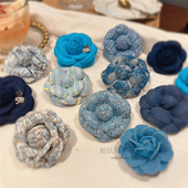 2025夏日新款 小香风蓝色山茶花胸针高级感立体胸花盐系防走光别针