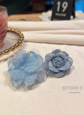 春夏新品森系文艺布艺手作胸花