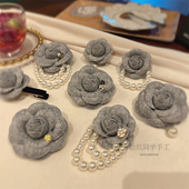 法式 高端灰色山茶花胸针都市格雷系女孩胸花小香风通勤穿搭别针