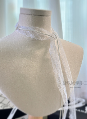 法式超仙复古山茶花蕾丝系带