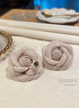 达人同款山茶花胸针手工法式优雅胸花西装外套别针领花饰品女64