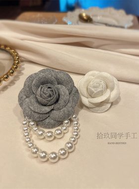 春夏针织衫穿搭山茶花胸针