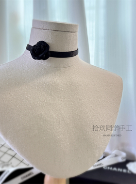 个性山茶花调节带韩女弹性锁骨链