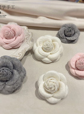 2025 新款香奶奶设计感山茶花别针法式优雅饰品奶油系胸针配饰