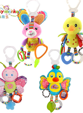 happymonkey婴儿摇铃床挂床铃玩具0-1岁宝宝推车彩珠挂件毛绒玩具