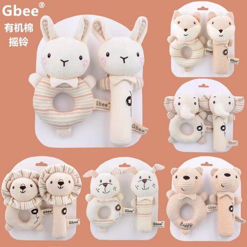 手摇铃Gbee有机棉安抚玩偶新生儿