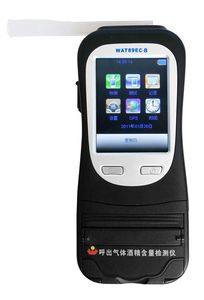 金刚8号--呼出气体酒精含量检测仪（燃料电池型）