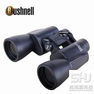 美国博士能望远镜正品 Bushnell131250望远镜高倍高清夜视