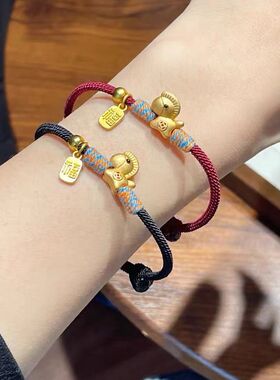 萌趣马上有钱手绳手工精致ins甜美气质好运闺蜜手链本命年礼物