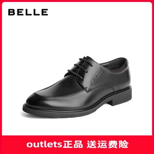 Belle/百丽男鞋商务皮鞋男2023秋季新款真皮婚鞋德比鞋子A1167CM3