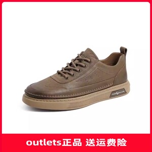 百丽潮流休闲鞋男秋冬新款加绒牛皮革复古保暖工装板鞋男A0800CM2