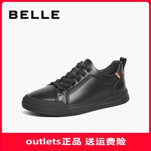 Belle/百丽男鞋板鞋2024新款商场同款休闲皮鞋男生小白鞋8EZ01AM4