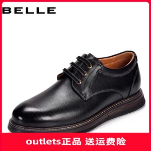 Belle/百丽男鞋2023新款英伦圆头潮流户外皮鞋休闲工装鞋D3A21CM1