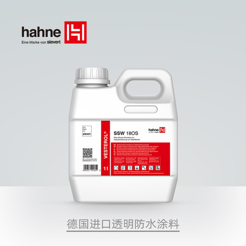 悍能防水透明渗透结晶防水剂