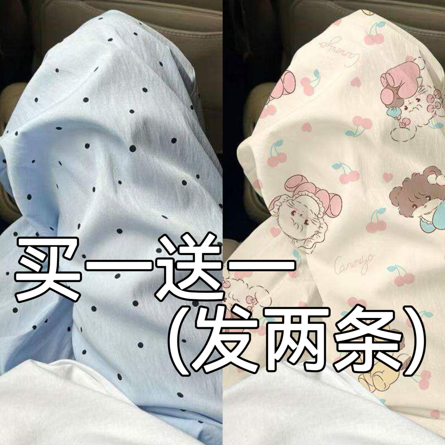 睡裤女春夏云朵棉家居长裤可外穿慵懒风遛弯裤宽松直筒裤2026新款