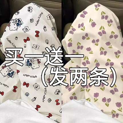 睡裤女春夏云朵棉家居长裤可外穿慵懒风遛弯裤宽松直筒裤2026新款