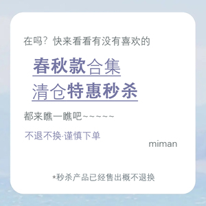 清仓抢购睡衣女春秋睡裙长袖可爱公主韩版纯棉家居服套装不计成本