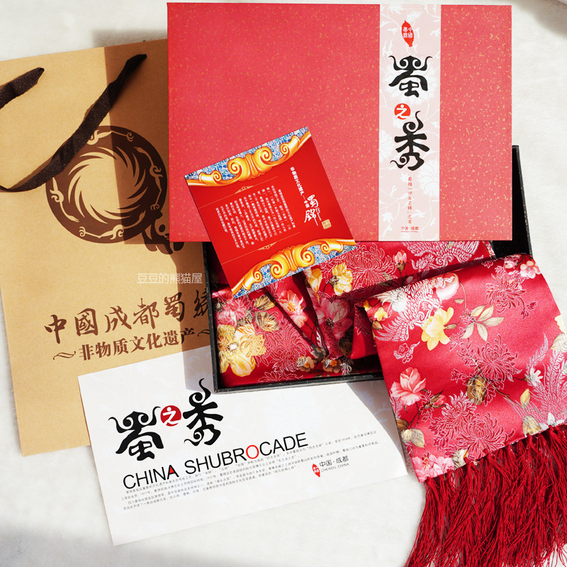 蜀秀牌蜀锦围巾披肩精美盒装礼品袋成都锦里专卖店中国风商务礼品