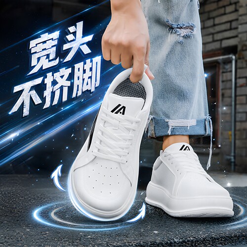 正品宽头男鞋新款时尚大码4546
