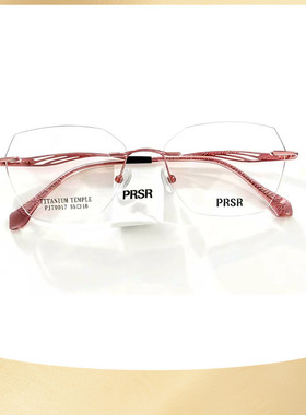 新款帕莎PJ79017无框眼镜框超轻时尚潮流精致近视眼镜架可配套餐