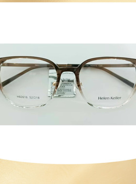 新款海伦凯勒H82616复古圆框眼镜架男女超轻板材可配近视防蓝光