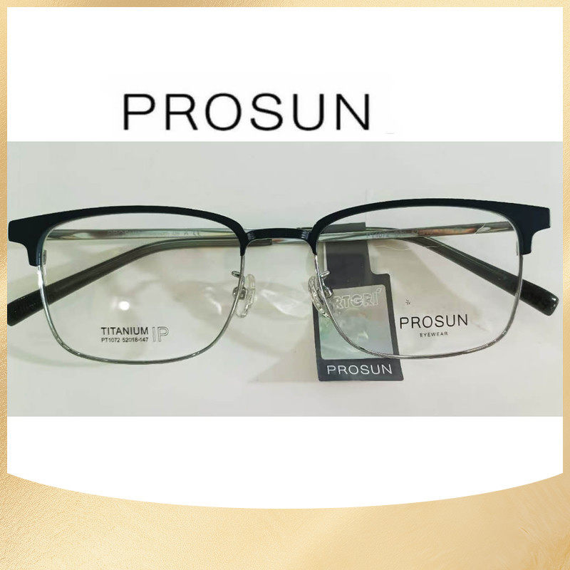 PROSUN 保圣纯钛商务眉线眼镜框超轻PT1072男款百搭1163可配近视