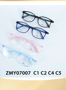 新款美洲豹儿童框架ZMY07007男女通用超轻TR90超轻框架可配近视