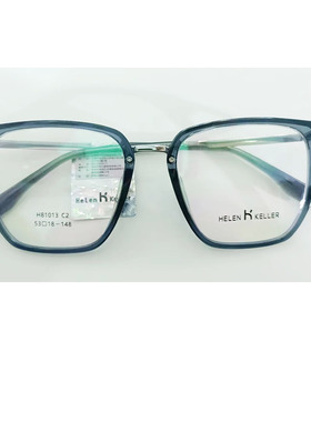 新款海伦凯勒全框眼镜H81013专用眼睛大框素颜近视眼镜女可配近视