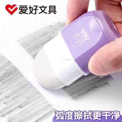 爱好名侦探柯南可转动卷笔刀带橡皮擦学生用小型多功能削笔刀便携