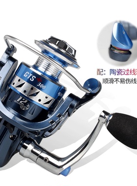 特奔GTS+二代升级版渔轮12轴无间隙金属斜口纺车轮路滑鱼线轮