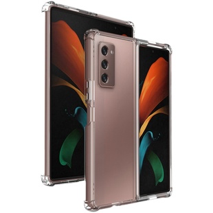 W21 5G软壳手机套折叠屏透明fold3保护壳F9160 F9260 F9360 W23男女硅胶 适用于三星Z FOLD4硬壳W22 Fold2