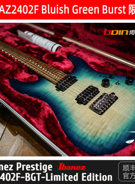 Ibanez依班娜日产电吉他演奏级AZ2402F限量款Bluish Green Burst