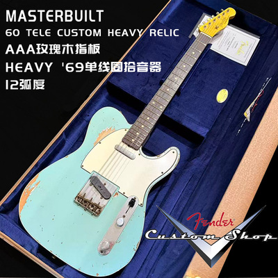 Fender Masterbuilt 60 Tele Custom 重度做旧TODD KRAUSE 电吉他