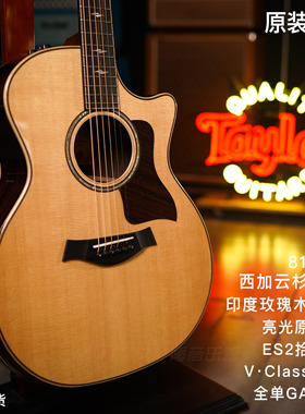 【博音乐器】Taylor 814ce 美产全单 电箱民谣吉他