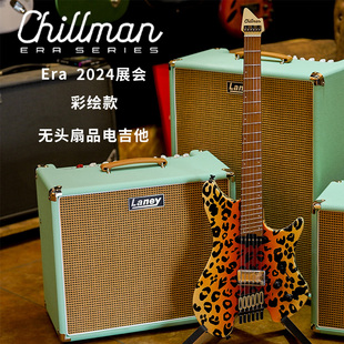 chillman彩绘限量款 不锈钢品丝 无头扇品电吉他 单双拾音器 豹纹
