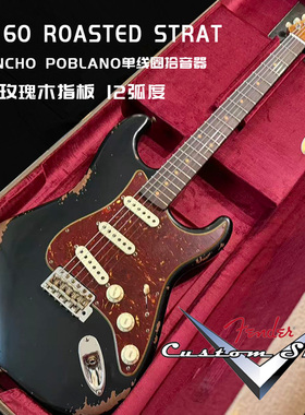 Fender CustomShop重度做旧 LTD 60 ROASTED STRAT HREL 电吉他