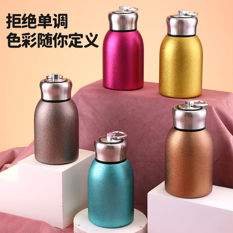 保温杯小胖丁手提水杯口袋杯MINI