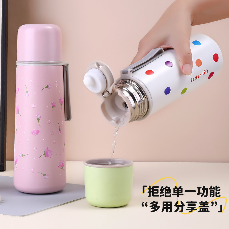 一键按扭开关方便实用保温杯