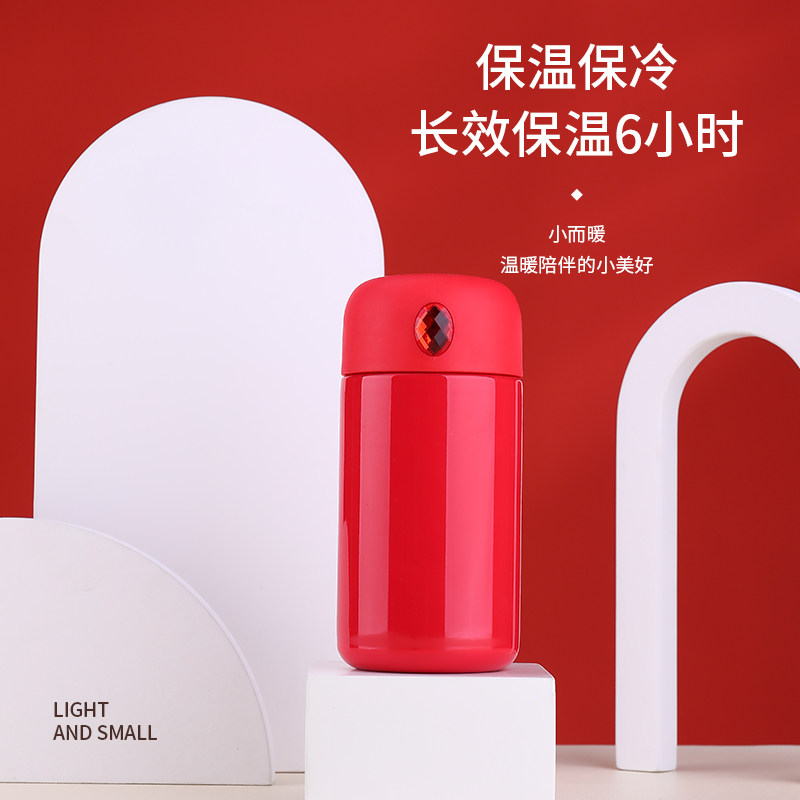 新款口袋杯送珠子手链，携带方便