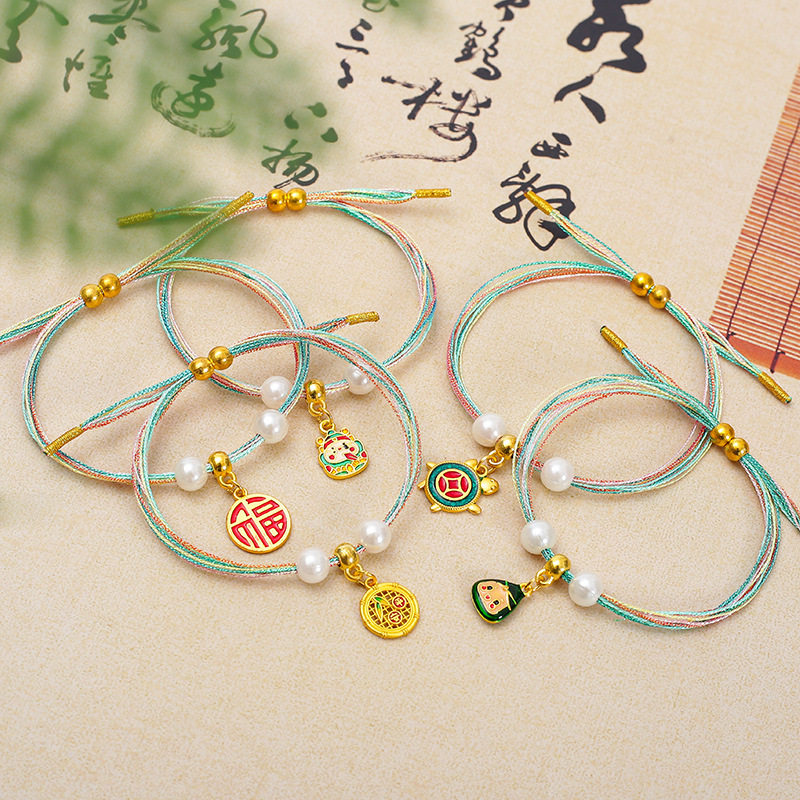 端午节五彩绳手链民族风幻彩线珍珠手绳义乌手饰摆摊手链,饰品/流行首饰/时尚饰品新,手链,淘宝优惠券,粉丝福利购,淘宝优惠卷
