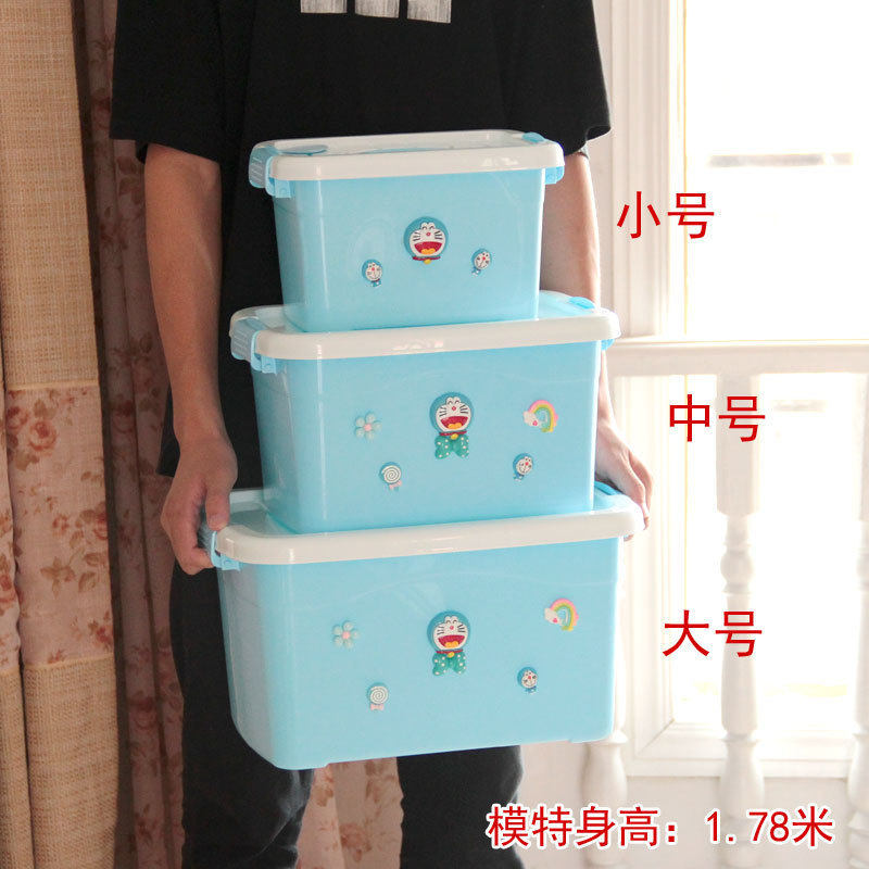手提式塑料收纳箱整理箱有盖桌面收纳盒加厚小号迷你可爱储物箱,收纳整理,吸尘器收纳架/盒/袋,淘宝优惠券,粉丝福利购,淘宝优惠卷