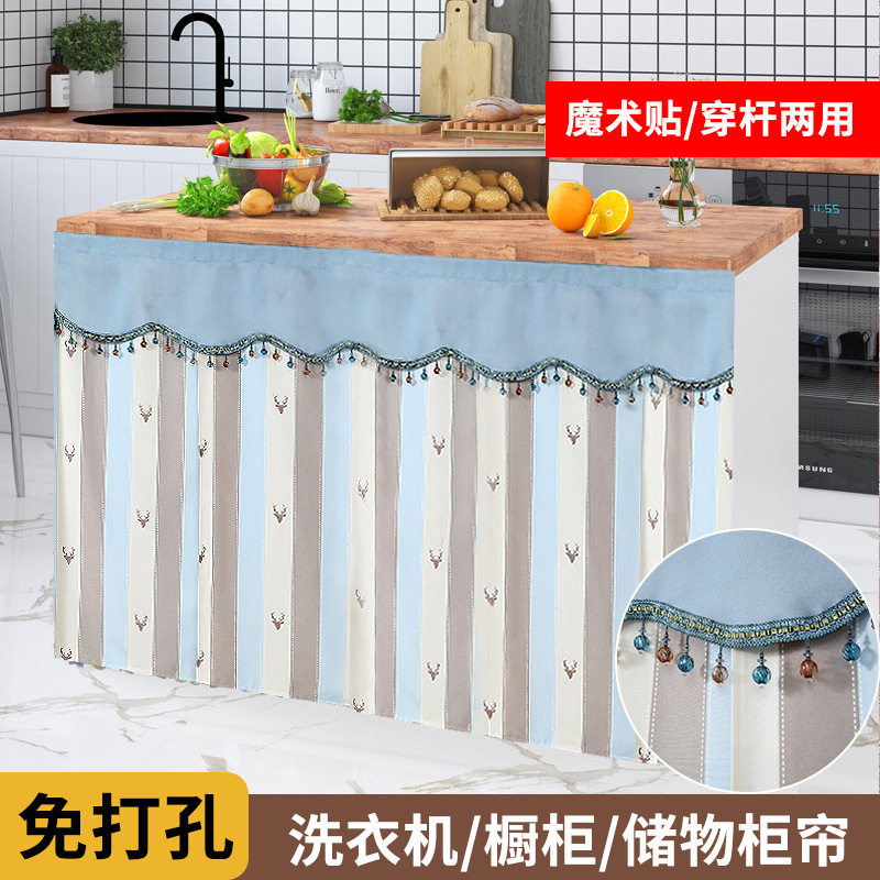 北欧鹿布艺门帘遮挡柜帘卧室厨房隔断免打孔自粘半帘家用隐私防风