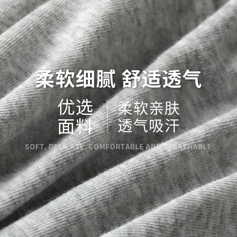 一次性内裤男纯棉无菌男士平角男款日抛旅行男式短裤男性男生四角